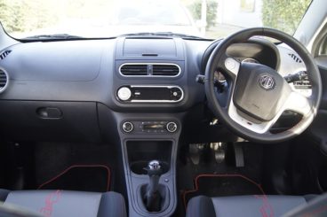 Mg Motor Uk Mg3 Hatchback Lease Mg Motor Uk Mg3 Finance