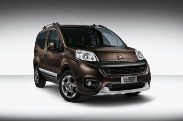 Fiat Qubo Estate front view gold paint